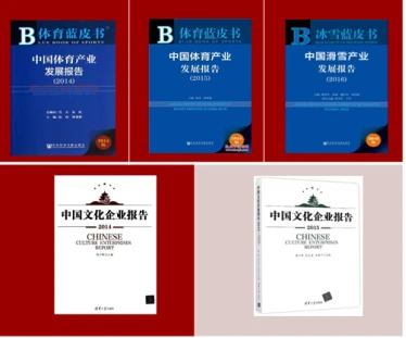 基于智能评估的篮球训练方法有哪些_2